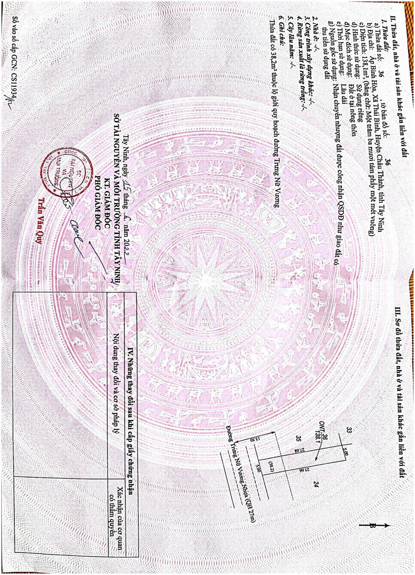 VỊ TRÍ ĐẸP- BÁN NHANH LÔ ĐẤT MẶT TIỀN QH 27M, TP TẤY NINH – TẶNG NHÀ  – 138M2 - GIÁ CHỈ 1 TỶ 7 15982626