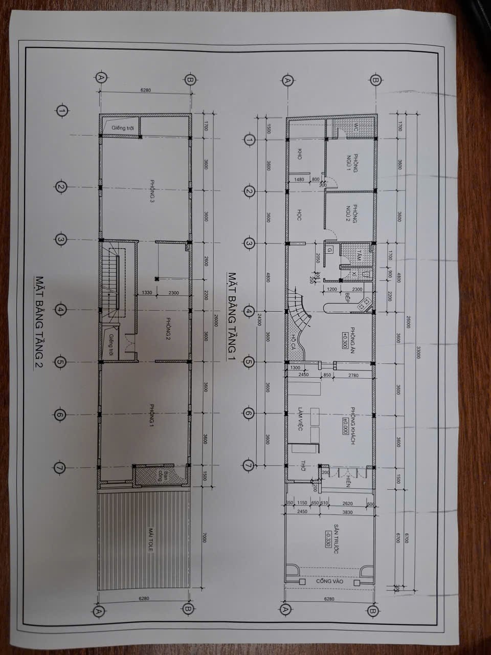 BÁN NHÀ 3 TẦNG, Chủ nhà là Kiến trúc sư tại Phường Tân Lập, TP Buôn Ma Thuột, Đắc Lắc 15982660