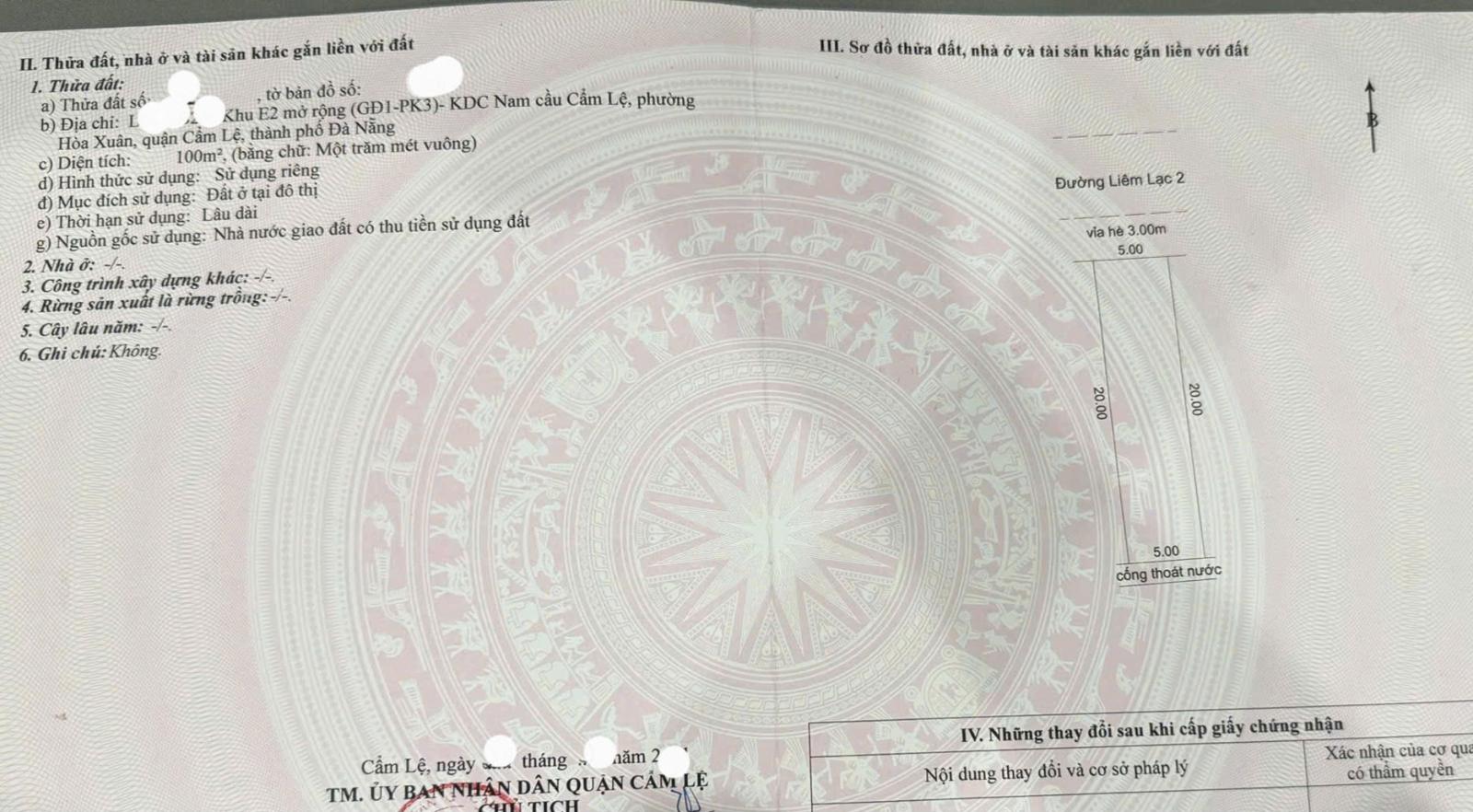 🔴💥Bán đất đường LIÊN LẠC 2 - KDC Hòa Xuân 15982805