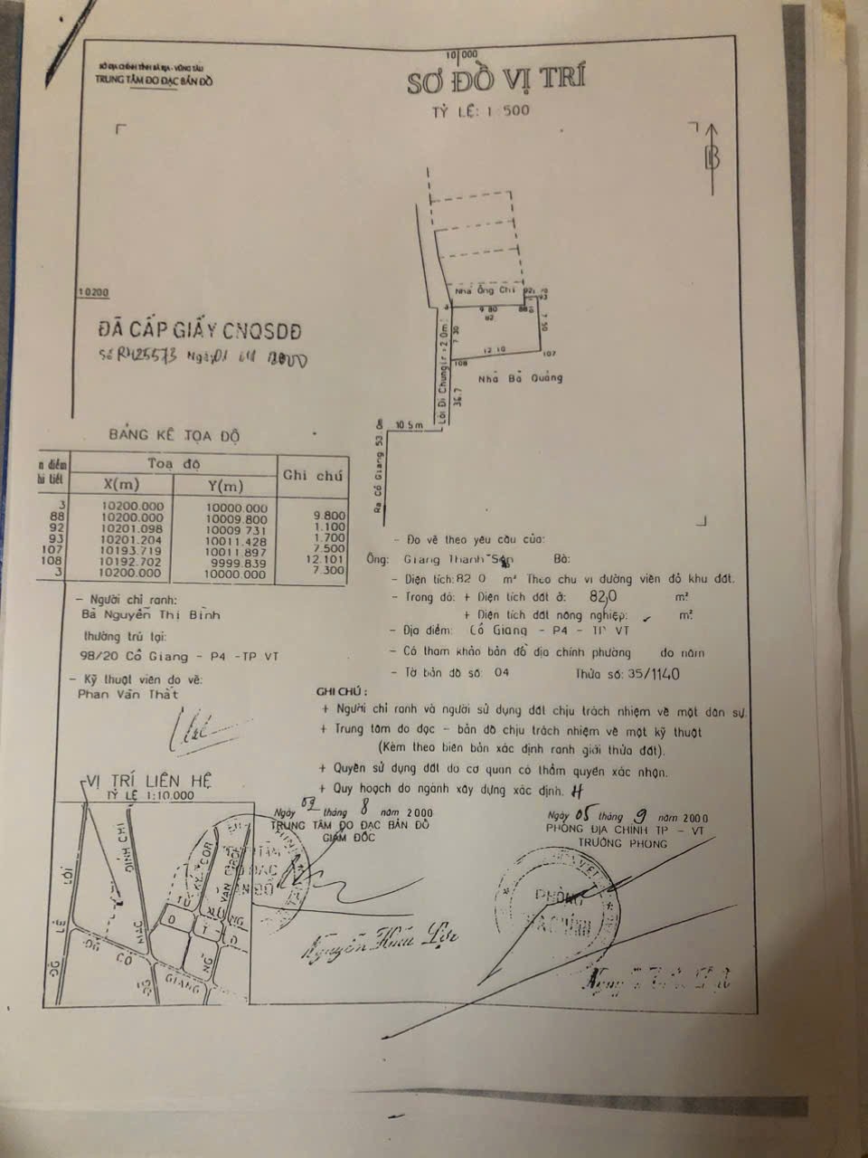 ĐẦU TƯ SINH LỜI - Chính Chủ Cần Bán Nhà Tại 130/22/2 Cô Giang Phường 4 TP Vũng Tàu 15982912
