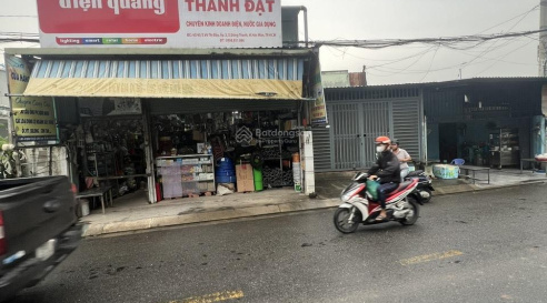 ĐẤT (7x32) MẶT TIỀN BÙI THỊ LÙNG – SÁT CHỢ HÓC MÔN – NGANG 7M ĐẸP – KD CỰC ĐỈNH 15982952