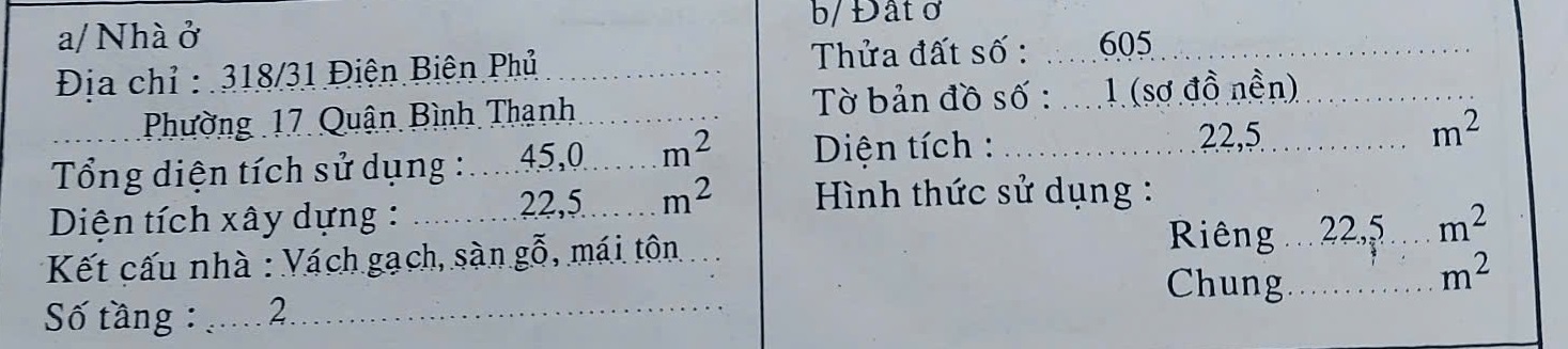 Nhà 2 tầng 4.5x6.5m 318/31 Điện Biên Phủ 3.3 tỷ 15982970