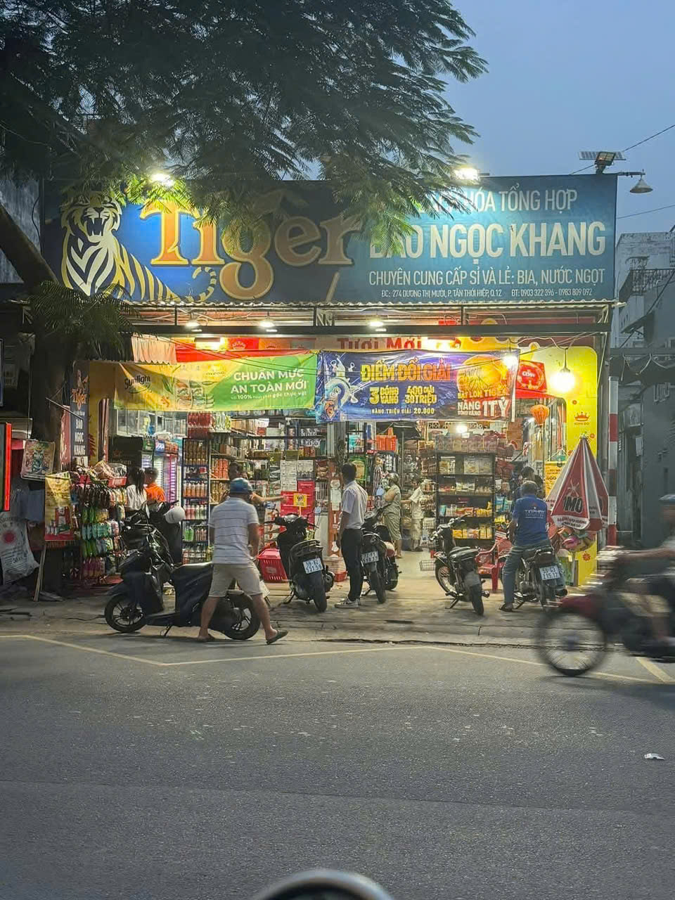 MẶT TIỀN DƯƠNG THỊ MƯỜI – NGANG 8M HIẾM CÓ – ĐANG CÓ DÒNG TIỀN 30TR/THÁNG 15982974