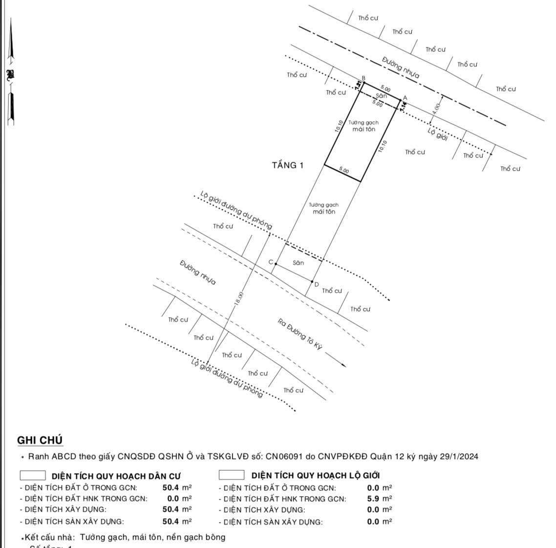 NHÀ 1 XẸT HÀ ĐẶC – XE HƠI 8M TỚI NHÀ GIÁ CỰC RẺ CHỈ 4.5 TỶ 15983043