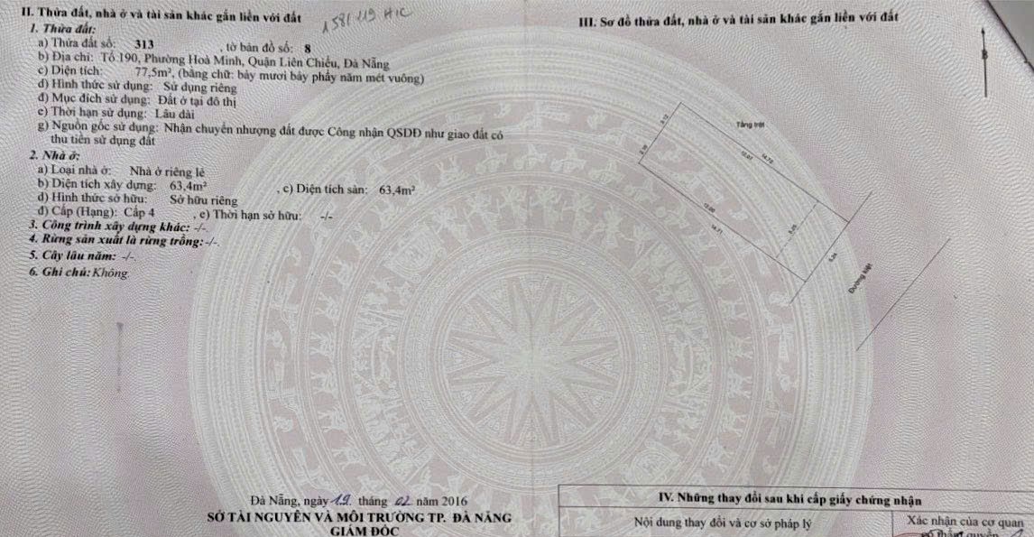 🔴💥Nhà C4 kiệt Ô TÔ 6m K64 TRẦN ĐÌNH TRI - Ô TÔ đậu đổ trước nhà 15983120