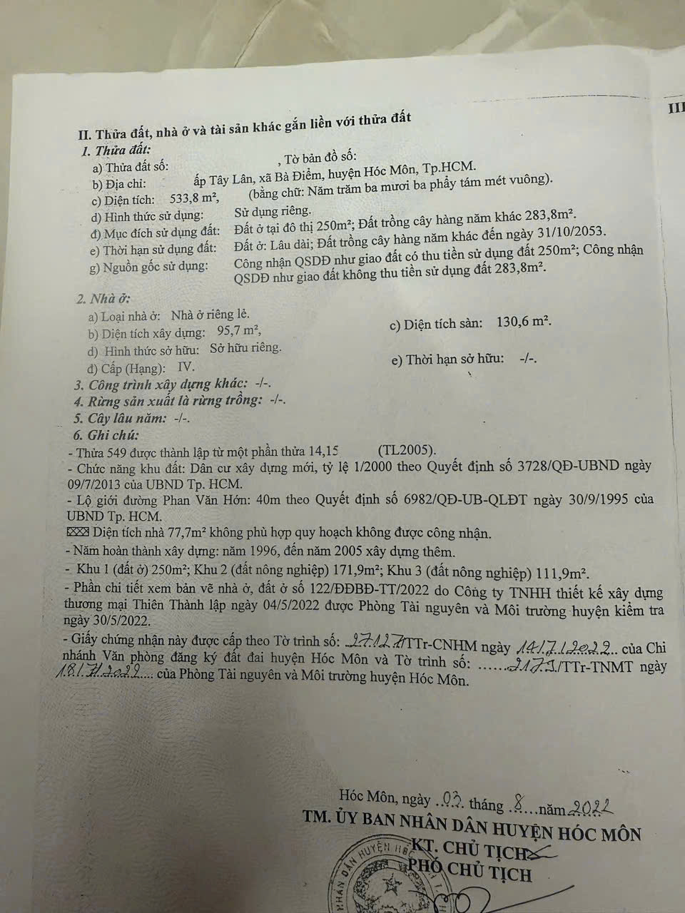 MẶT TIỀN PHAN VĂN HỚN – NGANG 9.1M – QUỸ ĐẤT LỚN HIẾM BÀ ĐIỂM 15983161