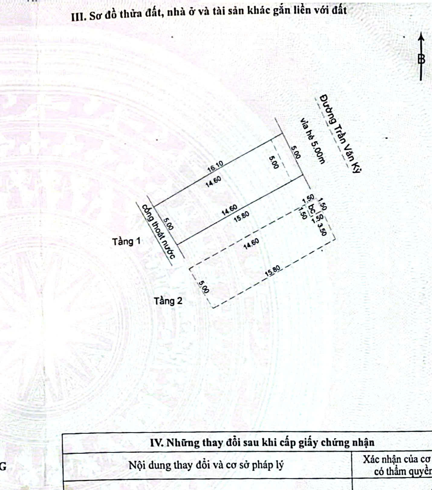 🔴💥Bán nhà 2 tầng 2 mê đường 10,5m TRẦN VĂN KỶ - Sát Ngô Thì Nhậm 15983347
