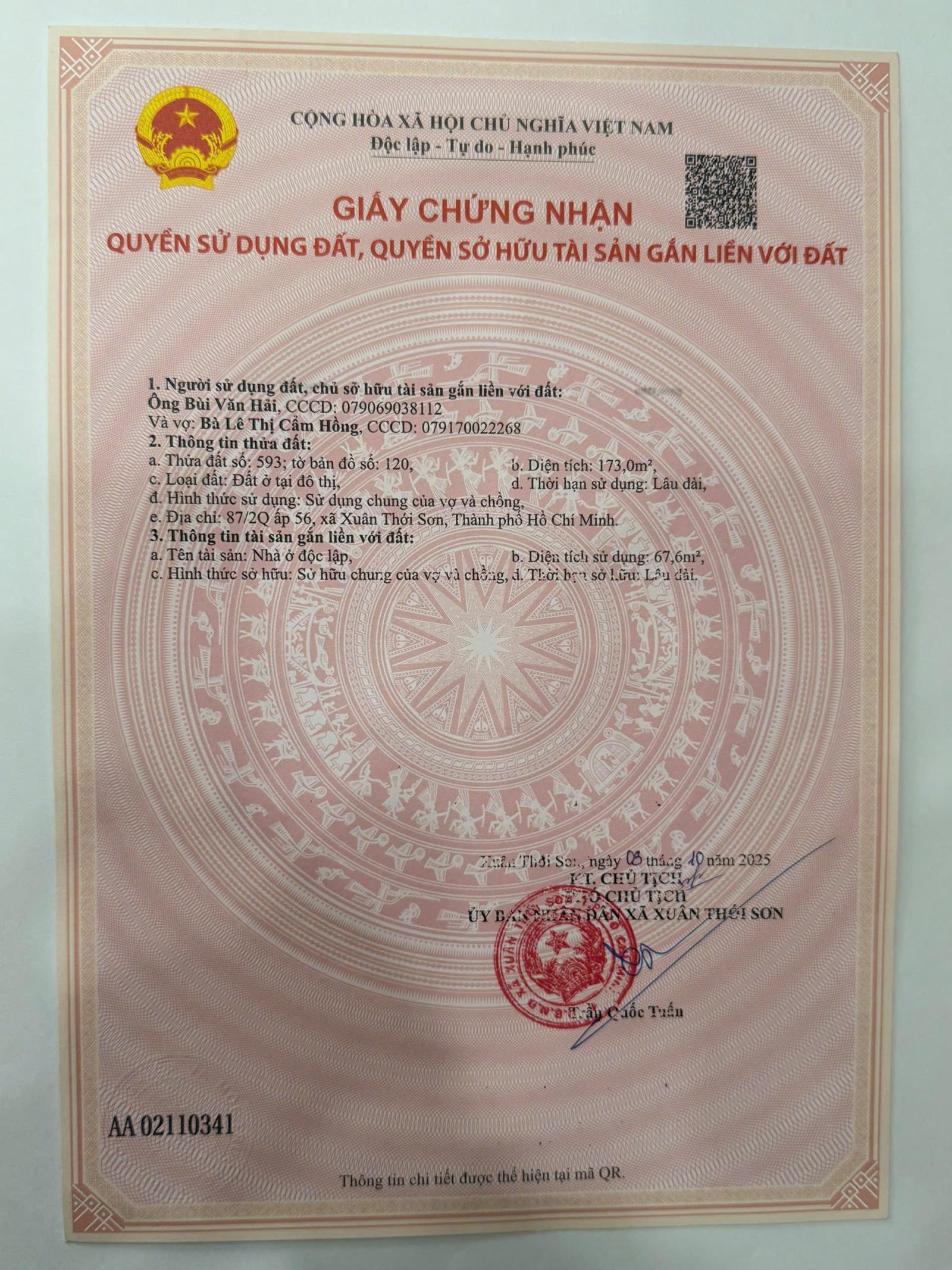 MẶT TIỀN LÊ THỊ HỒNG GẤM – ĐỐI DIỆN TRƯỜNG NGUYỄN AN NINH – 6,6x28M FULL THỔ – CHỈ 7 TỶ 15983494