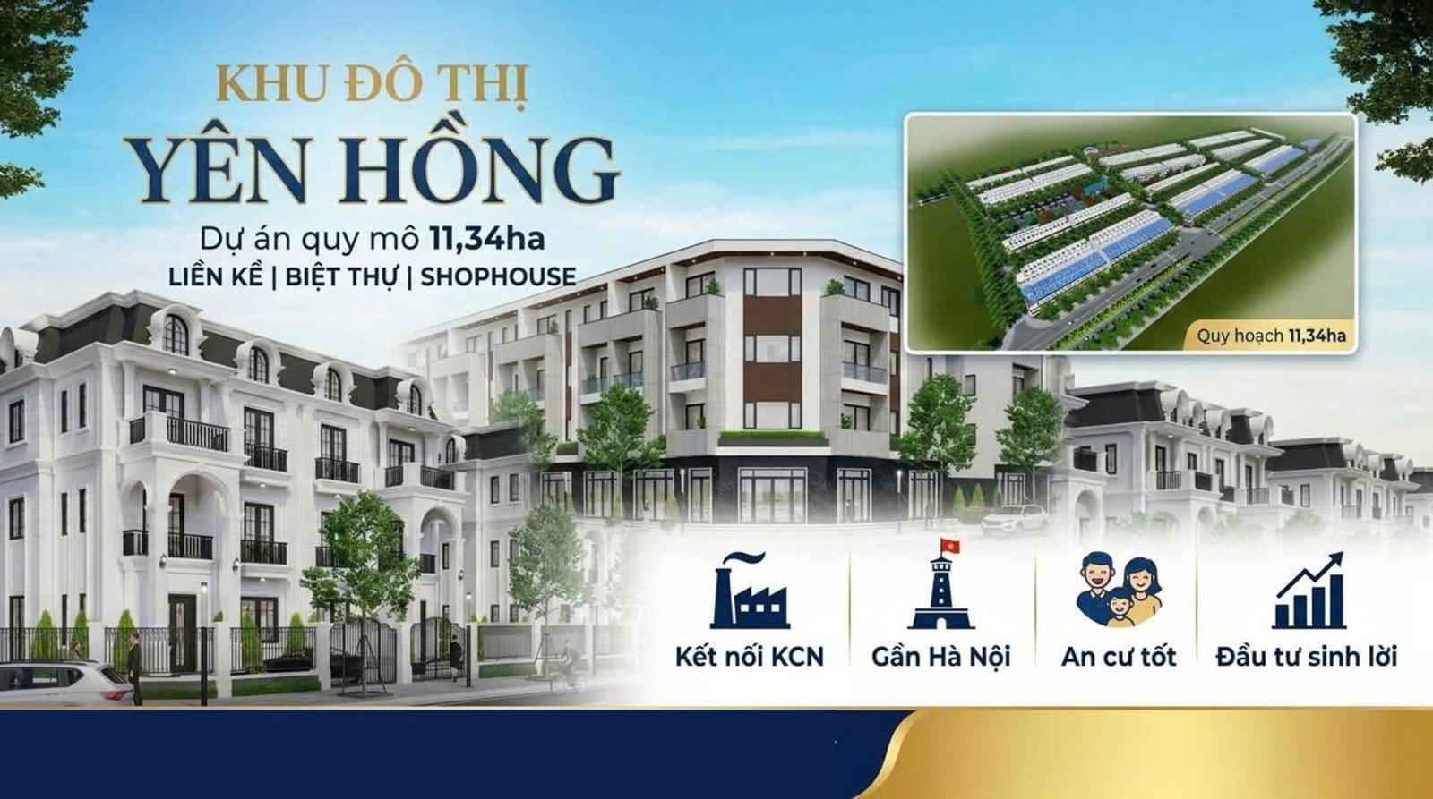 Chính Thức mở bán dự án Khu Đô Thị Yên Hồng - Yên Lạc - Vĩnh Phúc. Giá bán làm khách hàng bất ngờ. 15983497