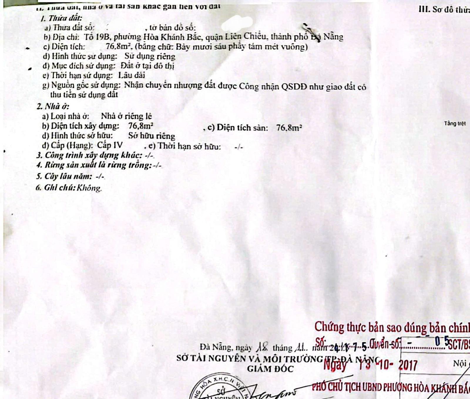 🔴💥BÁN ĐẤT TẶNG NHÀ C4 K97 NGUYỄN LƯƠNG BẰNG – ĐỐI DIỆN ĐH BÁCH KHOA 15983532