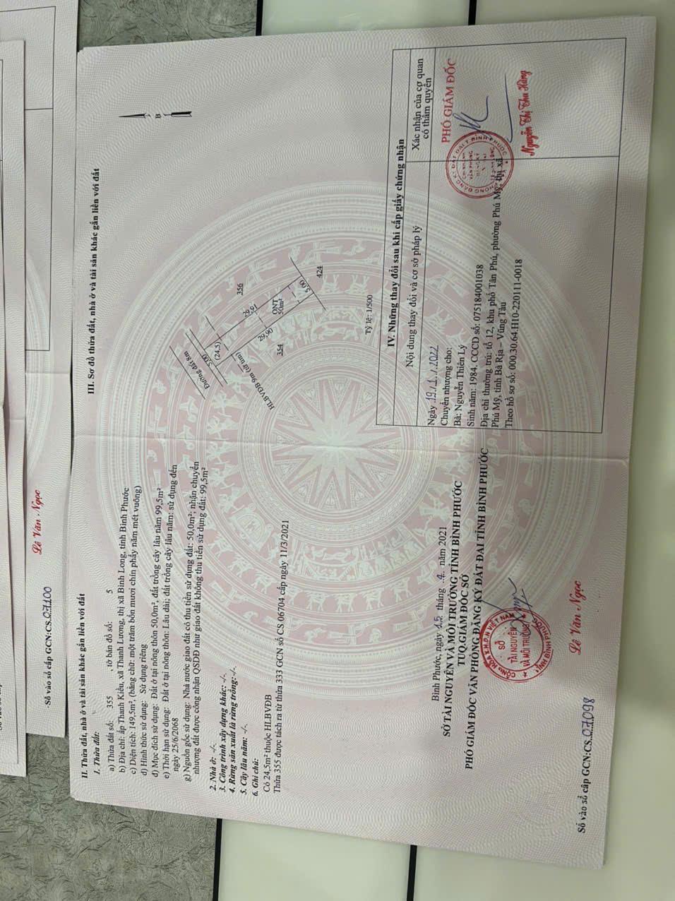 CƠ HỘI VÀNG ĐẦU TƯ ĐẤT THỔ CƯ 150M2 TẠI PHƯỜNG AN LỘC BÌNH PHƯỚC SỔ ĐỎ CHÍNH CHỦ GIÁ CHỈ 2.1 TỶ, 15983537