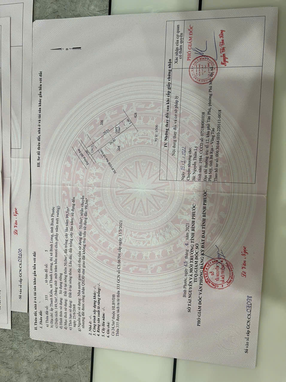 BÁN ĐẤT P.AN LỘC 5*30 TC 50M Đ 17M 15983571