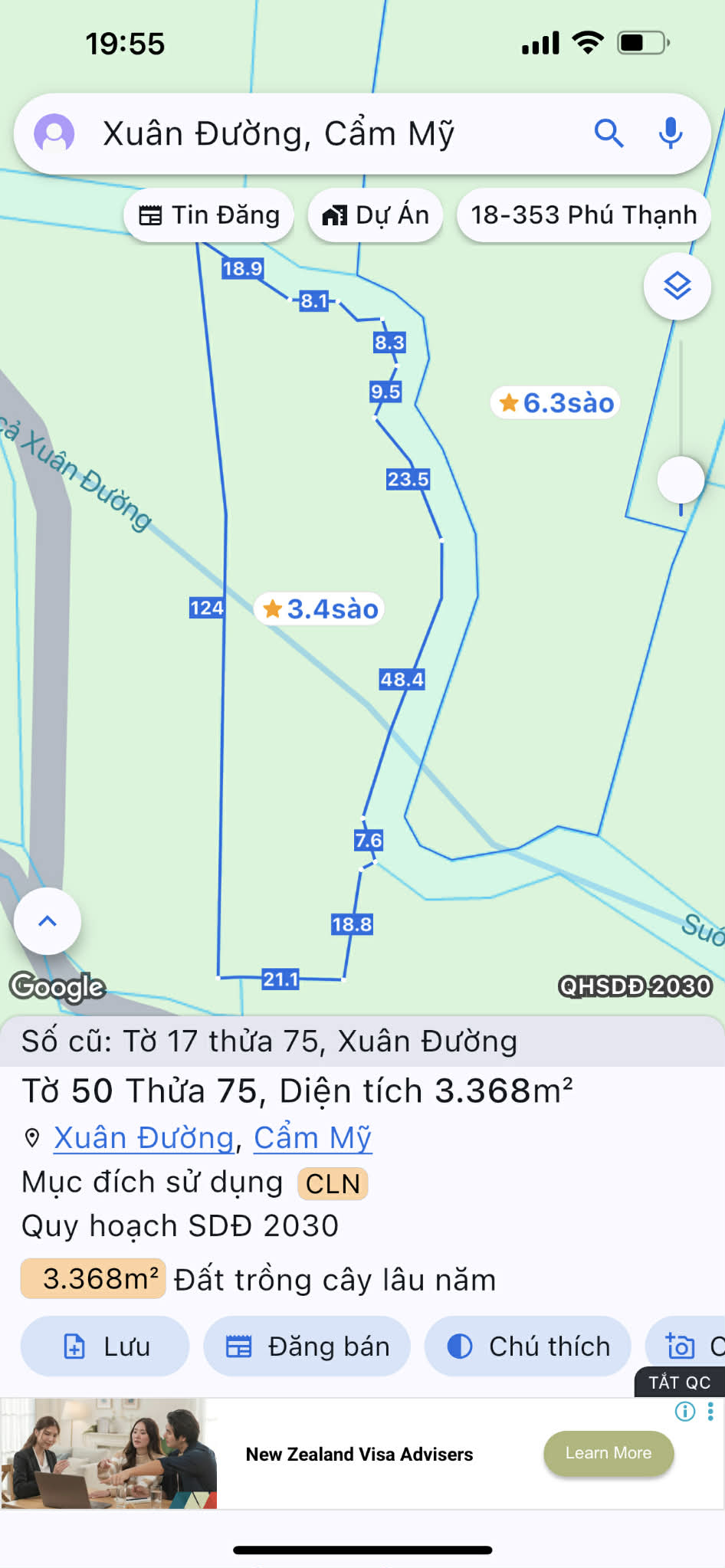 Bán Đất 9663m2 Xã Xuân Đường,Cẩm Mỹ, Đồng Nai, Gần Sân Bay Long Thành 15983796