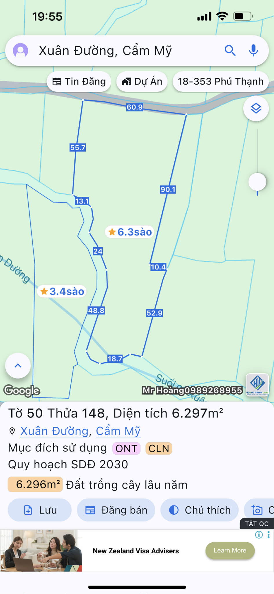 Bán Đất 9663m2 Xã Xuân Đường,Cẩm Mỹ, Đồng Nai, Gần Sân Bay Long Thành 15983796