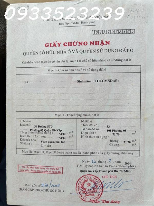 Siêu Phẩm đường Dương Quảng Hàm tích sản, cách Đại Học Văn Lang & đường Rạch Xuyên Tâm 100m 15984302