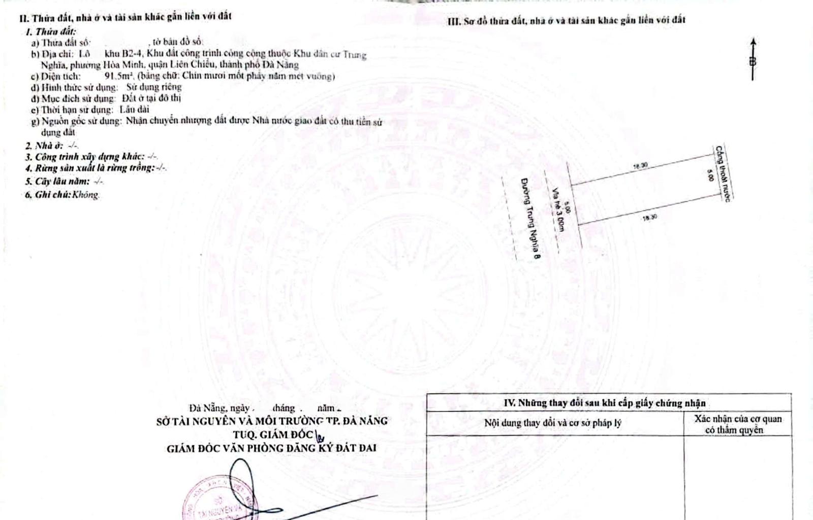 🔴💥Bán đất đường Trung Nghĩa 8 - thông Nguyễn Tường Phổ 15984323