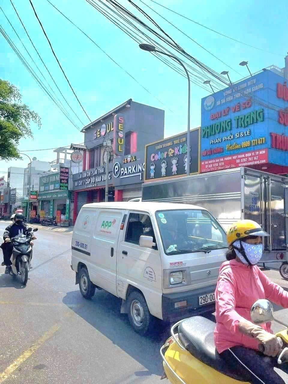 GIẢM SỐC 1,5 TỶ – NHÀ MT NGUYỄN ẢNH THỦ Q12 – 4 TẦNG – 7 PHÒNG – CHỈ 13,59 TỶ 15984396