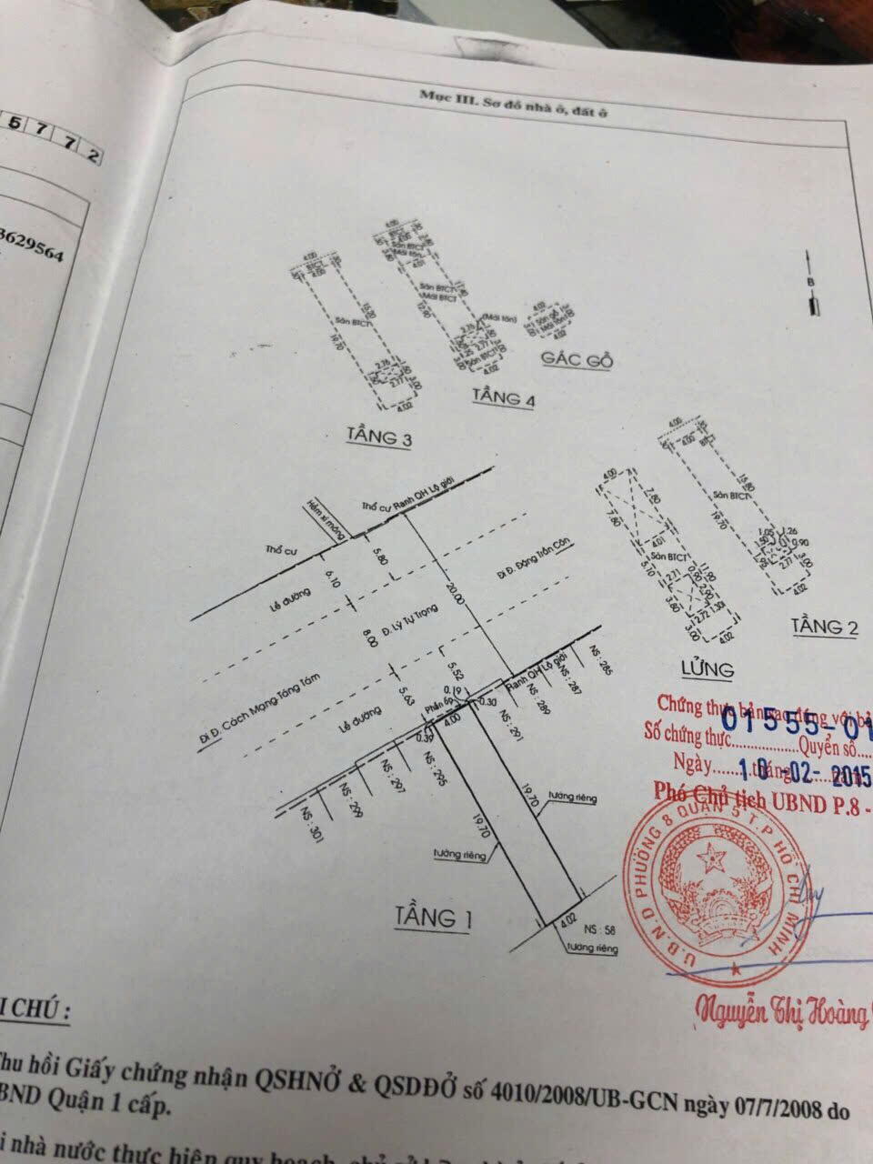 Bán tòa nhà mặt tiền Lý Tự Trọng Quận 1 – thuê 8.500 USD/tháng 15984467