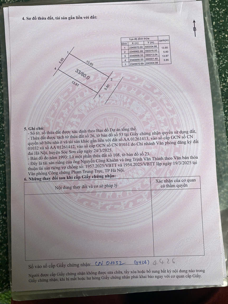 Chỉ 1xx tỷ có 80m² tại Đồng Lạc - Tiên Dược - Sóc Sơn. Giá rẻ nhất khu vực. 15984569