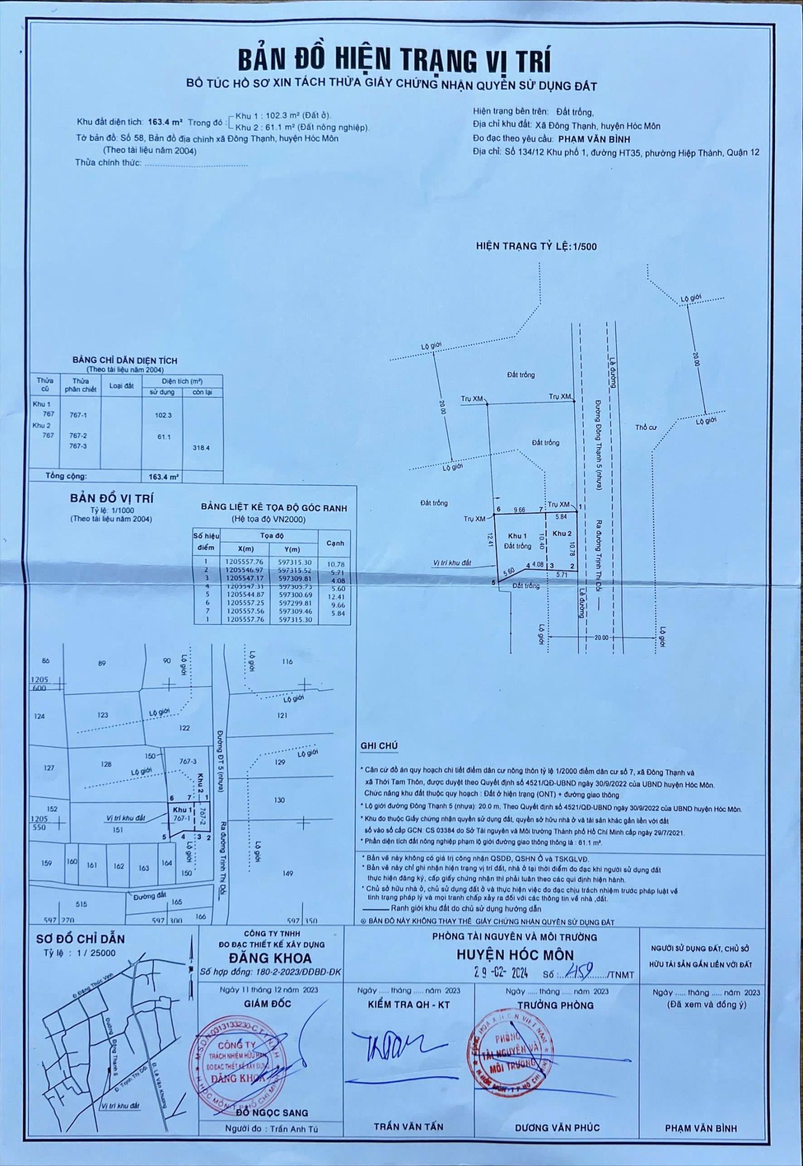 BÁN GẤP ĐẤT GÓC 2 MẶT TIỀN NGUYỄN THỊ MƯỜI (ĐT5 CŨ) – ĐÔNG THẠNH 15984714