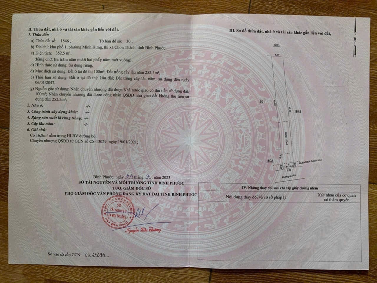 ĐẤT ĐẸP – GIÁ TỐT – CHÍNH CHỦ CẦN BÁN LÔ ĐẤT tại P.Minh Hưng, TX.Chơn Thành, tỉnh Bình Phước 15985003