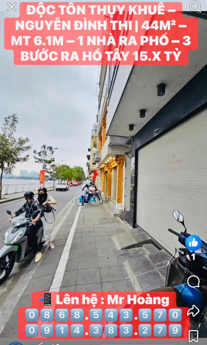  THỤY KHUÊ – NGUYỄN ĐÌNH THI 44M² – MT 6.1M – 1 NHÀ RA PHỐ – 3 BƯỚC RA HỒ TÂY 15.X TỶ  15985295