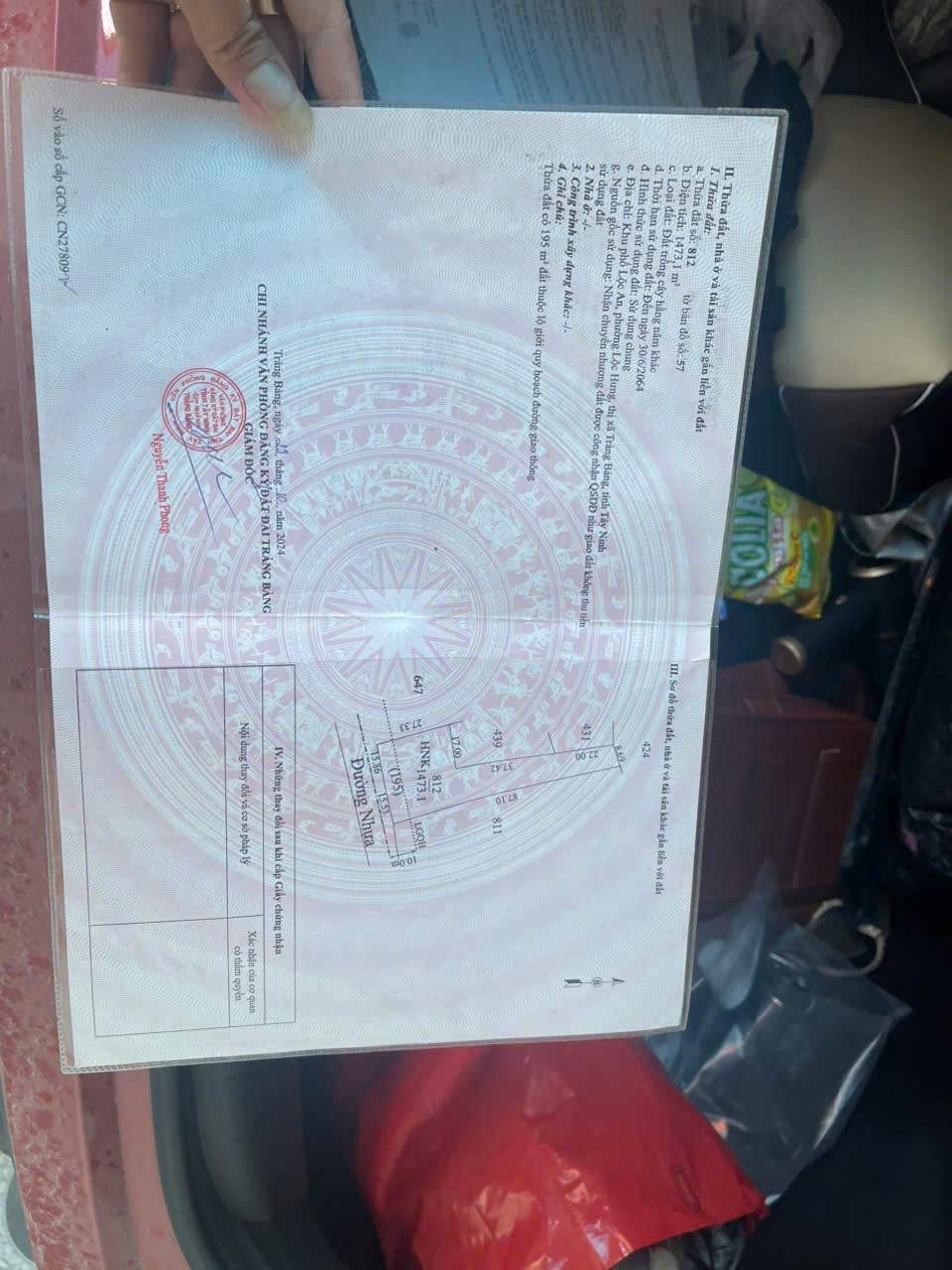 ĐẤT ĐẸP– GIÁ TỐT  –CHÍNH CHỦ CẦN BÁN NHANH LÔ ĐẤT Tại Phường Lộc Hưng, Trảng Bàng, Tây Ninh 15985652