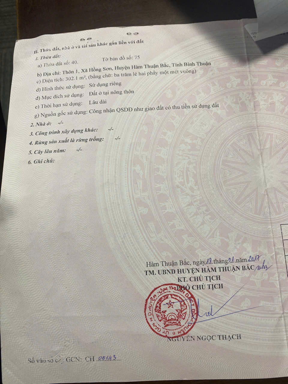 BÁN NHÀ 300M2 TẠI HỒNG SƠN, HÀM THUẬN BẮC, BÌNH THUẬN - 1.5 TỶ 15985796