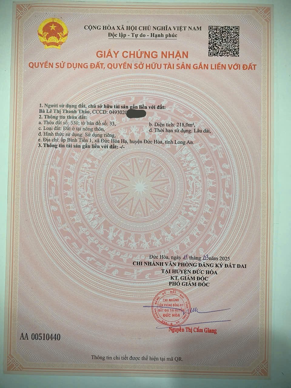 ĐẤT CHÍNH CHỦ - NỀN THỔ CƯ Ấp Bình Tiền 1, Xã Đức Hòa Hạ, Đức Hòa - Long An 15985987