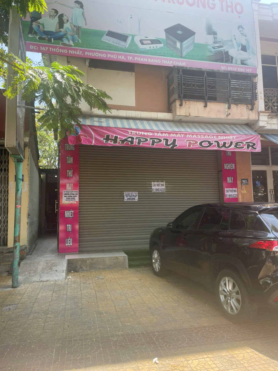 CƠ HỘI SỞ HỮU NHÀ MẶT PHỐ TRUNG TÂM PHAN RANG – VỊ TRÍ KINH DOANH ĐẮC ĐỊA 15986047