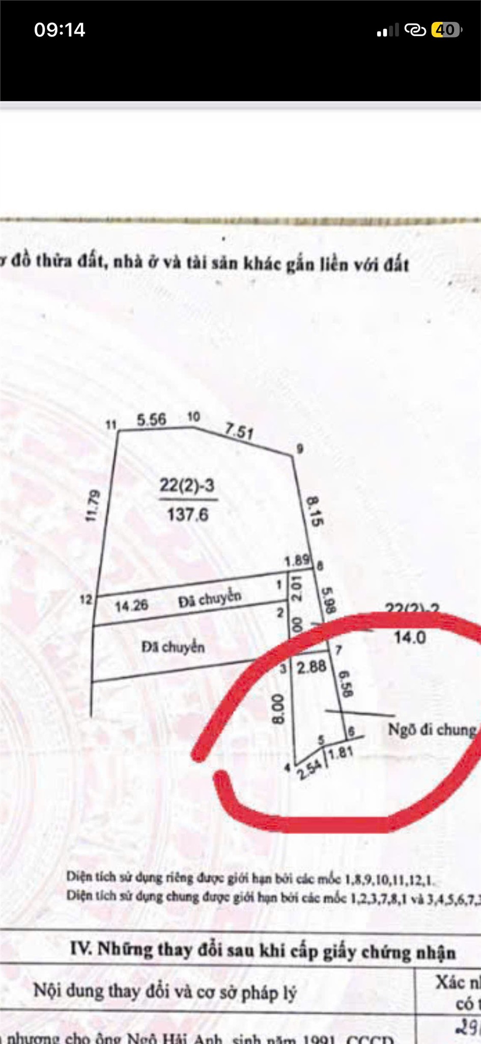 HOT NHÀ ĐẸP- GIÁ TỐT Chính chủ cần bán nhà vị trí đẹp tại huyện Đông Anh, TP Hà Nội 15986056