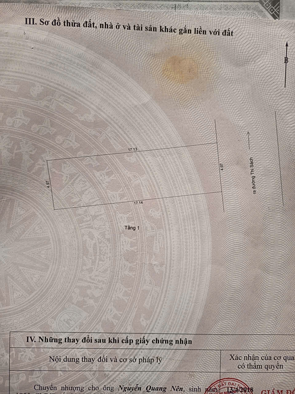 Cần Bán Nhanh Căn Nhà Tại  kiệt 34 thi sách, Hòa Thuận Tây, Hải Châu, Đà Nẵng. 15986129