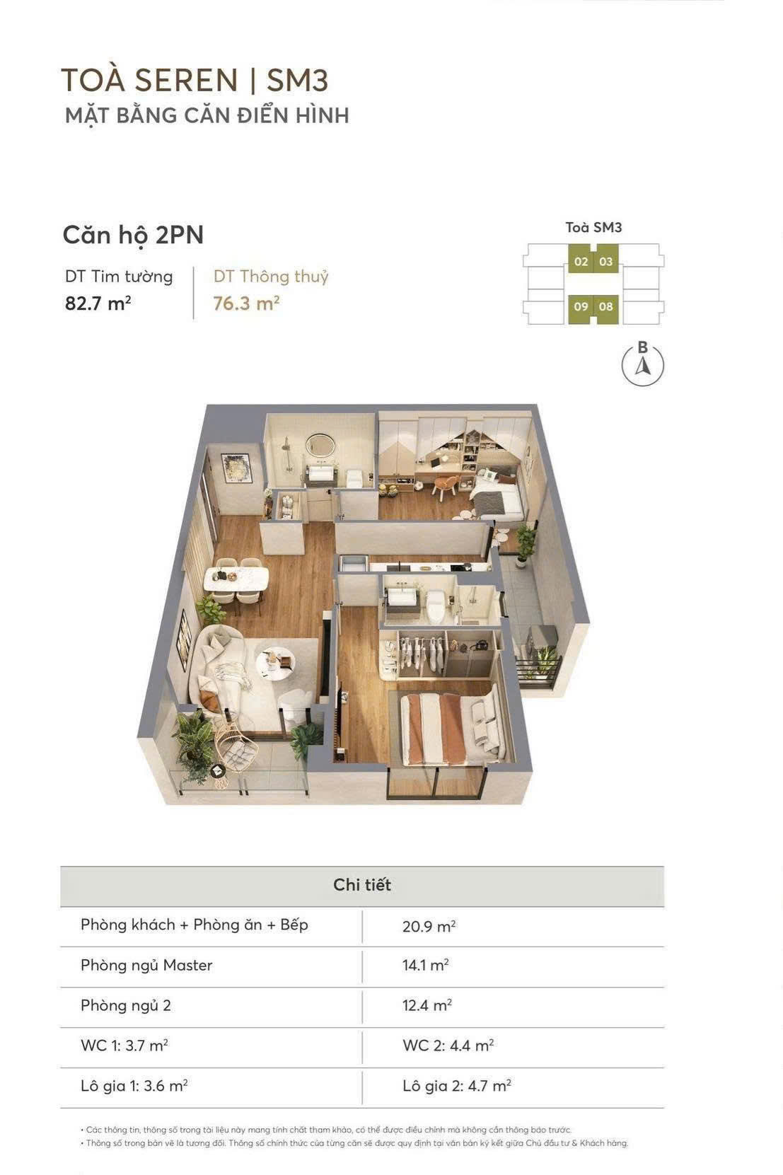 CĂN HOT 2N - DT 88M2   HÀNG HIẾM CHIẾT KHẤU TỐT GREENERA SOUTHMARK 486 NGỌC HỒI 15986243