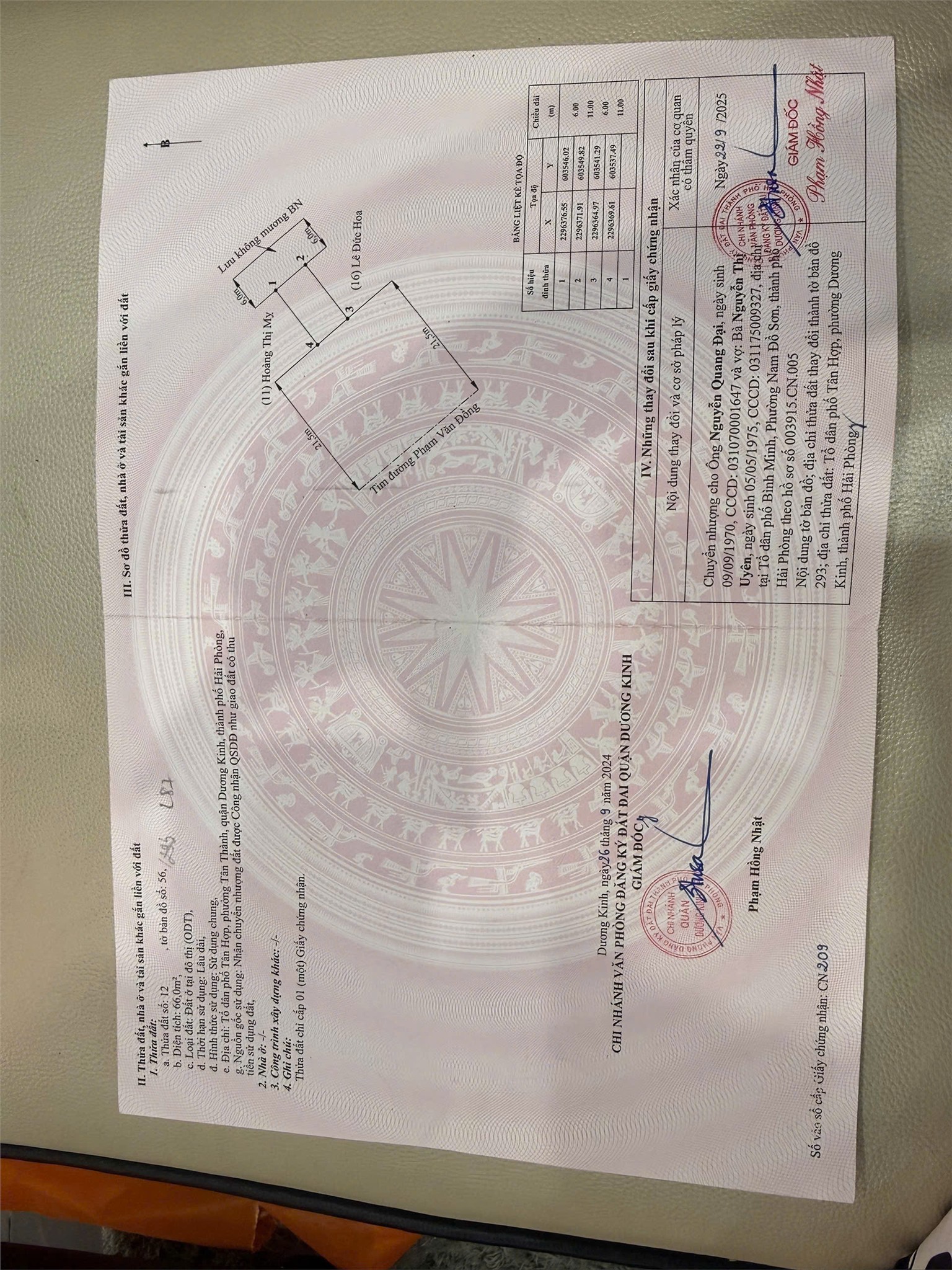 Đất mặt đường Phạm Văn Đồng ngang 6m kinh doanh tốt  - ZALO 0567 222 555 15986520