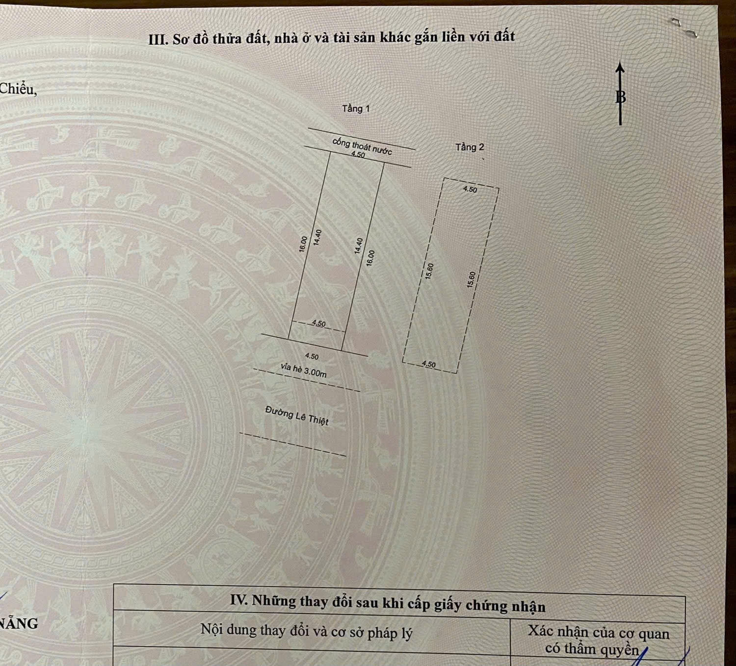 🔴💥Bán nhà 2 tầng đường 7,5m Lê Thạch - Trục đường kinh doanh 15986529