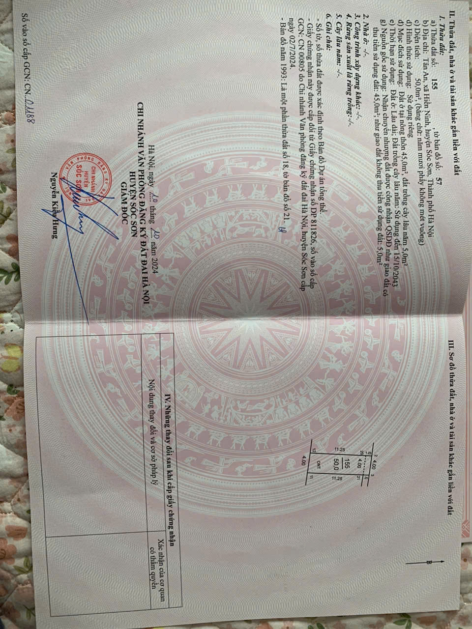 (Siêu hiếm) Bán 50m² tại Tân An- Hiền Ninh- Sóc Sơn- Hn. Đường Bìa Làng 6m ngõ thông. Nhỉnh tỉ 15986530