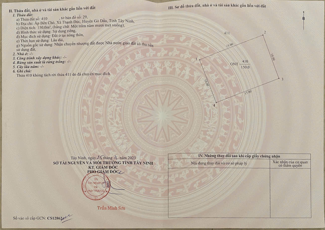 Tthổ cư tại Gò dầu Tây Ninh giá chỉ 2.5 tỷ 15986843