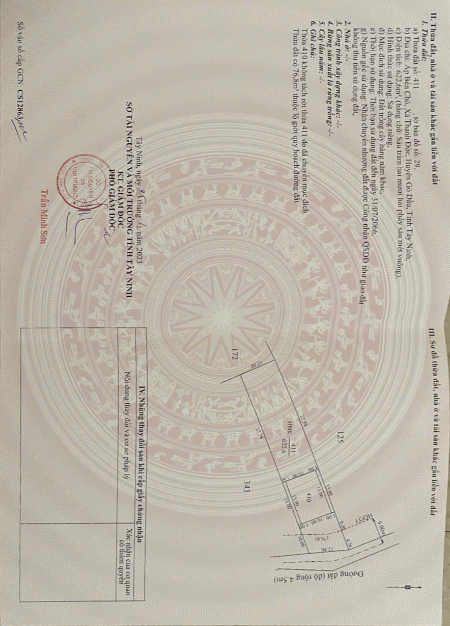 Tthổ cư tại Gò dầu Tây Ninh giá chỉ 2.5 tỷ 15986843