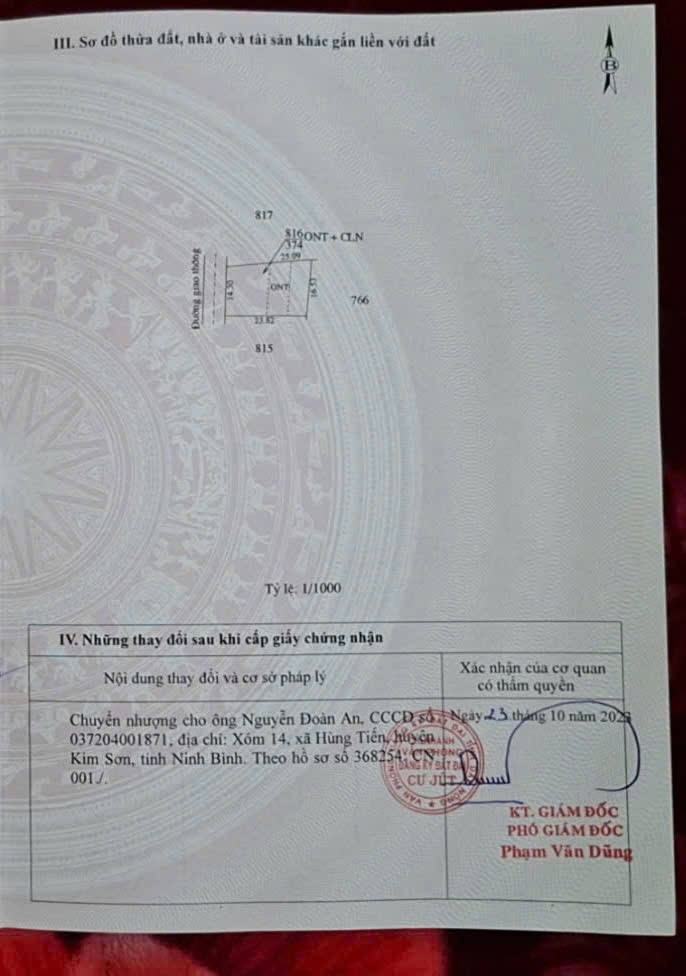 ĐẤT ĐẸP – GIÁ TỐT – CHÍNH CHỦ CẦN BÁN LÔ  ĐẤT  VỊ TRÍ ĐẸP TẠI  Thôn 11, Tâm Thắng, Cư Jút, Đắk Nông 15986912