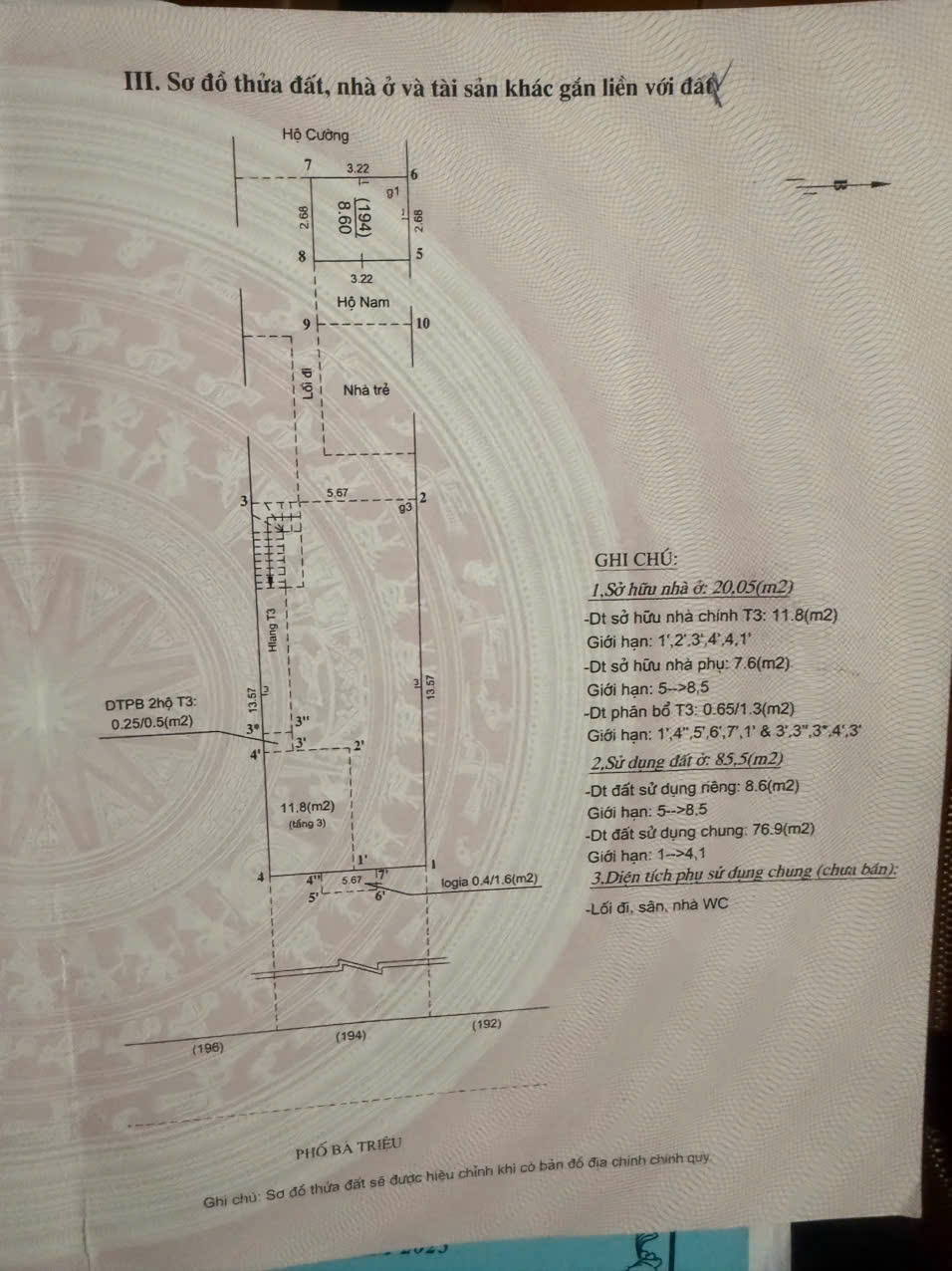 BÁN NHÀ MẶT PHỐ BÀ TRIỆU CĂN TẬP THỂ 21M2 GIÁ ĐẦU TƯ SỬA CHỮA 15986981