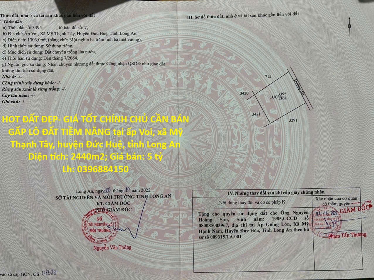 HOT ĐẤT ĐẸP- GIÁ TỐT CHÍNH CHỦ CẦN BÁN GẤP LÔ ĐẤT TIỀM NĂNG tại huyện Đức Huệ, tỉnh Long An 15987296