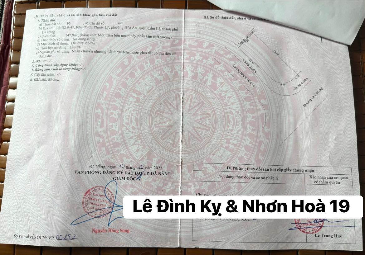 🔴💥Bán đất GÓC 2 mặt tiền đường Lê Đình Kỵ & Nhơn Hoà 19 15987379