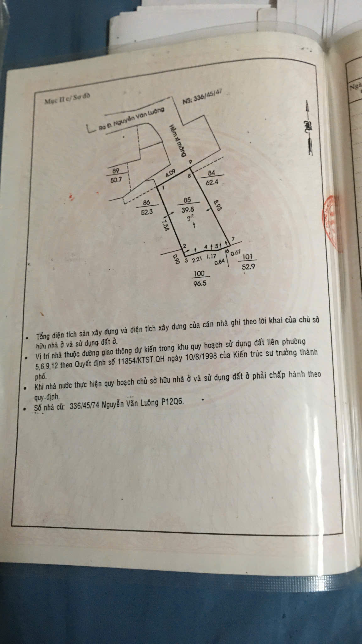 BÁN NHÀ QUẬN 6 - HỒNG BÀNG - SỔ HỒNG RIÊNG - SẴN SÀNG CÔNG CHỨNG 15987382