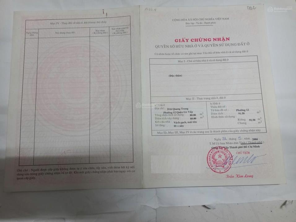 Chính chủ gửi bán nhà cấp 4 (5x22m) đoạn Quang Trung & Tân Sơn hướng về sân golf Tân Sơn Nhất 15987418