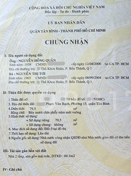 80M2 PHẠM VĂN BẠCH 5X16M, 5 TỶ 29 GẦN MẶT TIỀN
 15987436