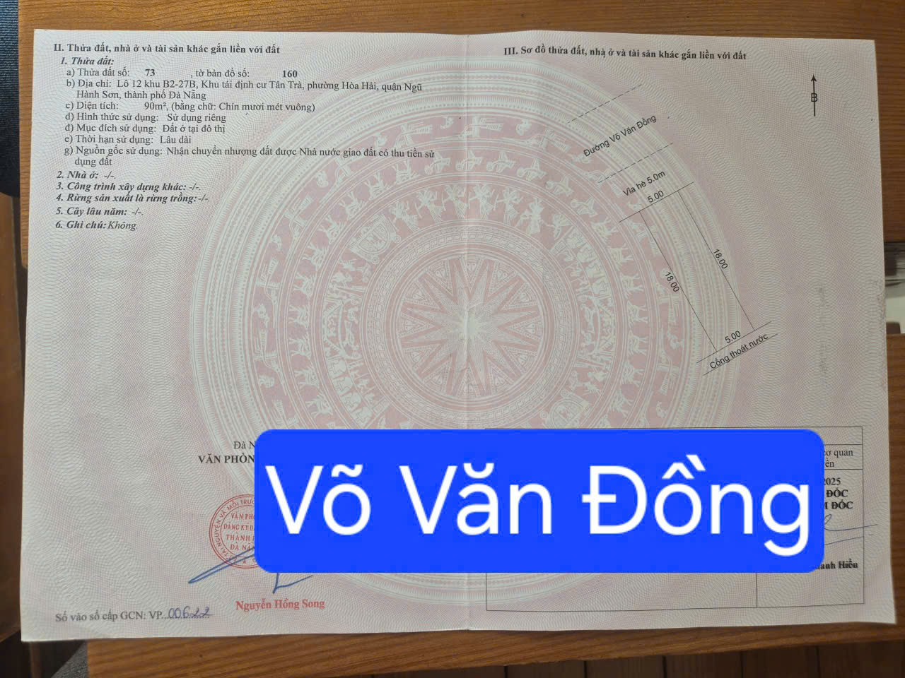 🔴💥Bán đất đường Võ Văn Đồng - Gần bãi tắm Tân Trà 15987450