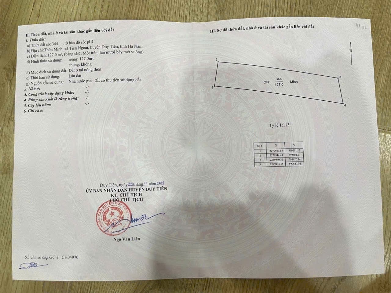 F0 duy nhất tại thôn Trung Liêu – xã Tiên Ngoại, siêu phẩm không có lô thứ 2 15987459