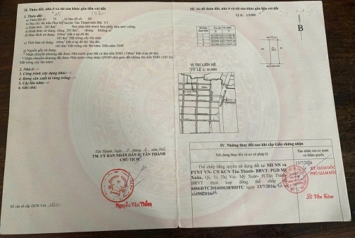 BÁN NHÀ LÊ QUÝ ĐÔN KHU CHỢ NGỌC HÀ
TRUNG TÂM P . PHÚ MỸ - TP . HỒ CHÍ MINH 15987585