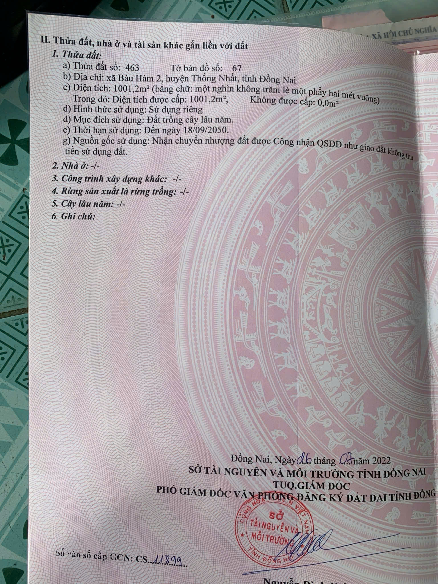 Chỉ 1.68 tỷ (bớt lộc) - Bán Vườn Chôm Chôm Xã Bàu Hàm 2 - Thống nhất - Đồng Nai 15987740