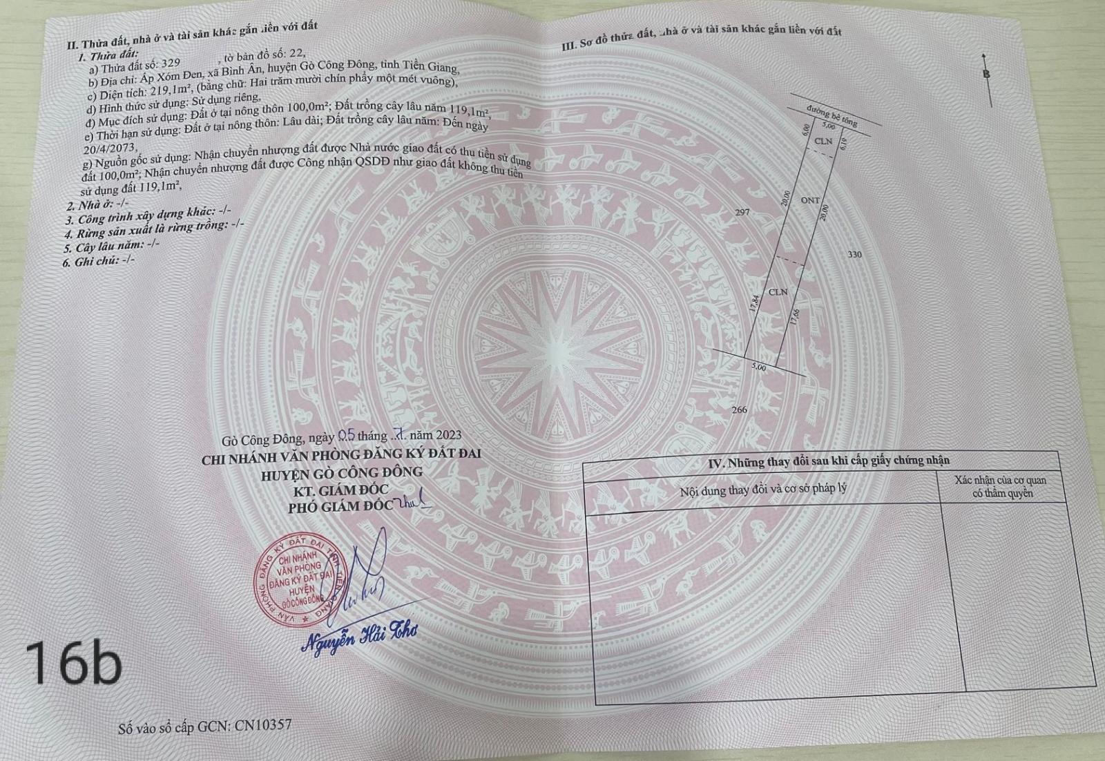 320 triệu có ngay đất vàng tại Bình Ân Gò Công Đông 15987744